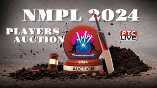 PLAYERS AUCTION  NAVI MUMBAI PREMIER LEAGUE 2024 [upl. by Doner]