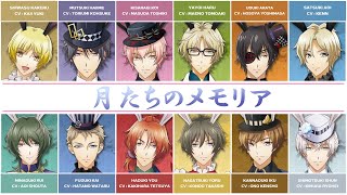 「แปลไทย」 Six Gravity amp Procellarum 「月たちのメモリア」 Tsukitachi no Memoria [upl. by Voorhis29]