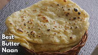 పెనం మీద బటర్ నాన్ రెసిపీ Butter naan Restaurant Style Butter Naan On Tawa in Telugu  VismaiFood [upl. by Ahsitel]