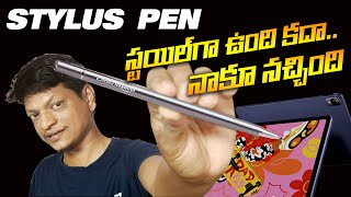 Amazon Basics stylus Pen UNBOXING in Telugu  Stylus Pen for All TOUCH SCREENS styluspen [upl. by Germann]