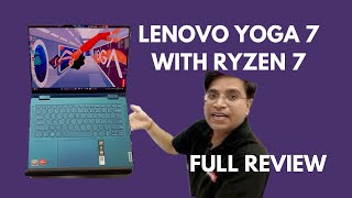 Lenovo Yoga 7 Gen 8 I Ryzen 7 7735U  360 laptop I 2k display 100 DCIP3 [upl. by Schreibman]