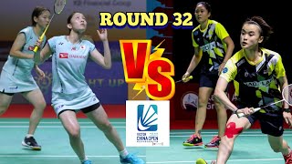 R32🇯🇵RUI HIROKAMIYUNA KATO 🆚️ 🇲🇾VIVIAN HOOLIM CHIEW SIEN🔥‼️chinaopen2023 [upl. by Socher]