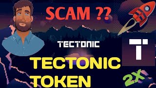 tectonic coin just shocked the worlddont miss guys [upl. by Marco]