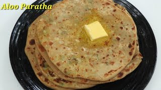 Aloo Paratha Recipe in Kannada  ಆಲೂ ಪರೋಟ  Easy Aloo Paratha recipe in Kannada  Rekha Aduge [upl. by Mackintosh]