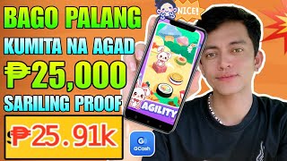 NEW GCASH PAYING APP EARN FREE ₱25000 GCASH MONEY  LEGIT PAYING APPS USING PHONECRAZY BIRD APP [upl. by Mafalda]