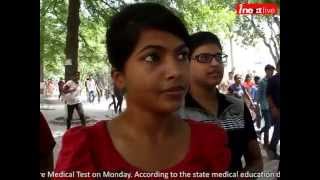 What medical aspirants feel about UPCPMT 2015 Exam Watch [upl. by Earley687]