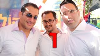 לראשונה בהיסטוריה יעקב שוואקי וחיים ישראל בשידור חי  חלק 1 [upl. by Roon270]