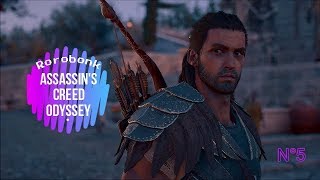 Lets play N°5  Assassins Creed Odyssey [upl. by Baelbeer]