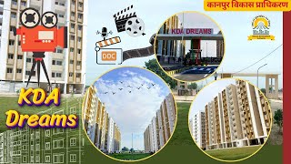 KDA Dreams Documentary and Customer Reviews For 2BHK Flats [upl. by Oshinski]