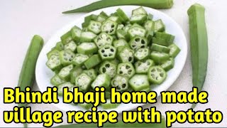 Lady fingers recipe  vendi vaji  Bhindi fry  okra recipe  short [upl. by Aiet]