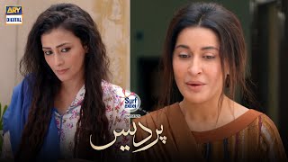 Pardes Episode 3  BEST SCENE  Presented by Surf Excel Bushra Ansari amp Shaista Lodhi [upl. by Remark]