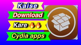 Download kaise kare Cydia apps 🔥🔥🔥 how to download in your iPhone  in Hindi TecBRBMDm [upl. by Cohbath]