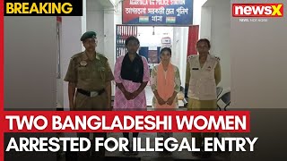 Breaking News  Two Bangladeshi Women Arrested for Illegal Entry at Agartala Railway Station  NewsX [upl. by Rekcut163]