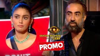 Bigg Boss OTT 3 Promo Kaun lekar jayega apne grudges show se bahar [upl. by Irrahs760]