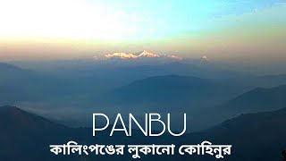 Panbu a Hidden Gem of Kalimpong  East Sikkim Kalimpong Series EP11  Solo Trip by 110cc Bike [upl. by Sirrah]