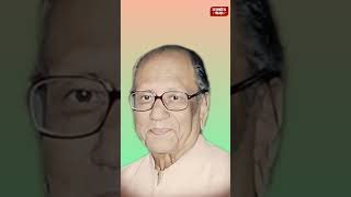 koregaon Ex MLA Shankarrao Jagtap Koregaon Vidhansabha shortvideo [upl. by Khajeh]