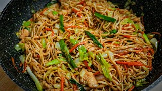 How to Make Chow Mein Noodles  Easy Recipe [upl. by Isak]