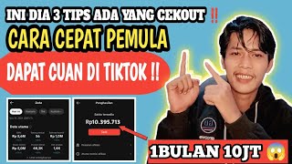 CARA CEPAT DAPAT UANG DARI TIKTOK AFFILIATE  AFFILIATE PEMULA TARGET GAJIAN 1JUTA [upl. by Luciana]