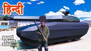 GTA 5  Best Armoured Vehicle [upl. by Ynnep603]