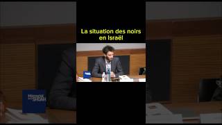 La situation des noirs en Israël [upl. by Nahtanoy130]