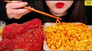 ASMR MUKBANG FRIED CHICKEN CHEETOS WITH CARBO FIRE NOODLES  PART 130 [upl. by Jania]