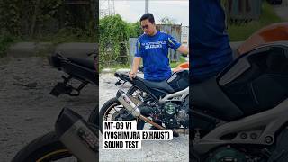 YAMAHA MT09 V1 YOSHIMURA EXHAUST SOUND TEST yamaha yamahamt09 yoshimura tmmotoworld [upl. by Acirt308]