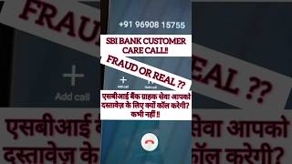 SBI BANK FRAUD CALL Beware Of Indian GOVERNMENT BANK Fraud Calls [upl. by Sheng]