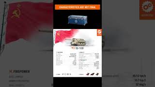 SU100I  First Look Holiday Ops Lootbox Tank  World of Tanks worldoftanks wot SU100I [upl. by Jaquenetta]