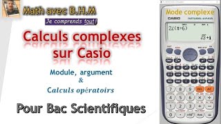 modecomplexe avec calculatrice Casio 991fx [upl. by Leonid]