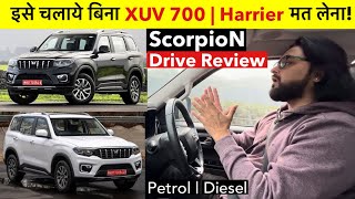 Xuv700 या Harrier Plan कर रहे हो इसे चलाये बिना मत लेना 🫵🏻 SCORPIO N 2024 Drive Review 🚀 [upl. by Ydroj]