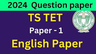 TS TET English question paper with answers  TS TET English Paper  TS TET 2024 model paper [upl. by Thatcher]