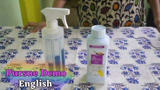 Amway Pursue Demo  Home Care Product  English [upl. by Garate467]