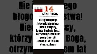 tajemnice swiatla 2024jezus słowoboże wiara cytatyożyciu lublin [upl. by Nitsua]