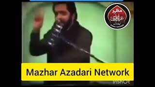 Zakir Allama Mohammad abbas Qami Pakistan Majlis at Mazhar Azadari Network [upl. by Faxon881]