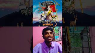 ramayana the legend of Prince rama teaser trailer reactionvideo anime youtubeshorts [upl. by Anivlem]