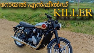 BSA GOLDSTAR 650  MY OBSERVSTIONS  MALAYALAM VLOG [upl. by Lemire]