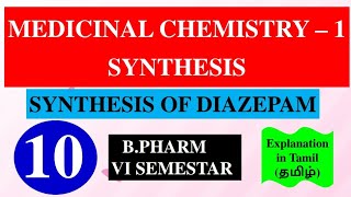 SYNTHESIS OF DIAZEPAM  MEDICINAL CHEMISTRY  1  B PHARM 4TH SEMESTER [upl. by Analli]