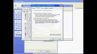 Форматировать флешку с FAT32 в NTFS HOWTO format a USB flash drive to NTFS [upl. by Enitsyrhc846]