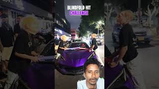 Blindfold Hit Challenge 😆😂 blindfold challenge corvette trending automobile car youtubeshorts [upl. by Yevad678]