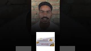 Melacare cream  melacare cream use in Hindi  melacare cream kis chij ka hai [upl. by Lhadnek]