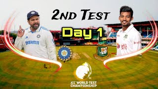 BANGLADESH TOUR OF INDIA TEST SERIES  2ND TEST MATCH  DAY 1 SESSION 1 [upl. by Eigram996]