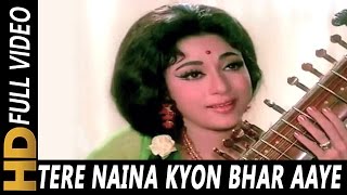 Tere Naina Kyon Bhar Aaye I  Lata Mangeshkar  Geet 1970 Songs  Rajendra Kumar Mala Sinha [upl. by Eednil]