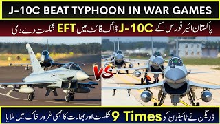 J10C beat Euro Fighter Typhoon 9 times in War Games  Ayyan Official [upl. by Nyleve48]