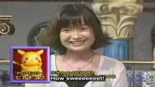 Real Pikachu Voice Actress Ikue Otani With Subtitles [upl. by Conrade]