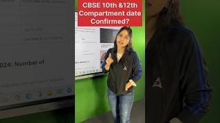 CBSE Compartment Exam Class 10 and 12 Exam Date Out 🔥💯 shorts cbse cbselatestnews [upl. by Anos]