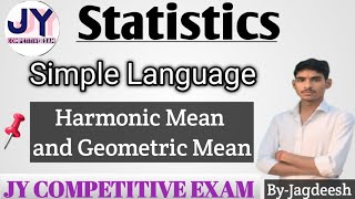 Harmonic Mean and Geometric Mean Statistics ByJagdeesh [upl. by Katrine]