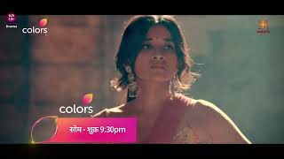 Chand Jalne Laga  चांद जलने लगा  Promo 11  Colors  Swastik Productions India [upl. by Salvay]