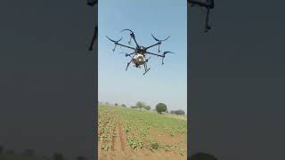 Drone dawai lagate Hain [upl. by Kidder]