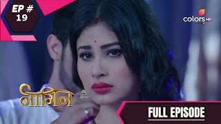 Naagin  Season 1  नागिन  Episode 19 [upl. by Sevart72]