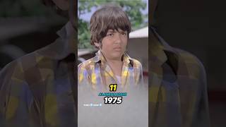 Deewaar Movie Cast Then amp Now 19752024 [upl. by Ashelman]